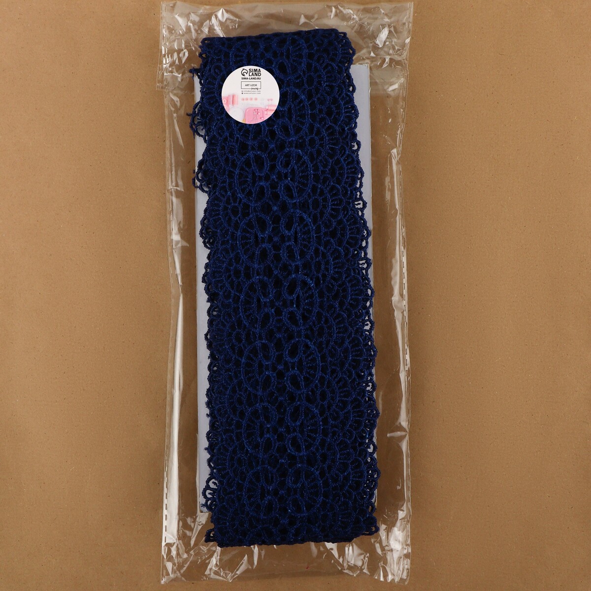 фото Кружево гипюровое, 65 мм × 6,8 ± 0,5 м, цвет темно-синий арт узор