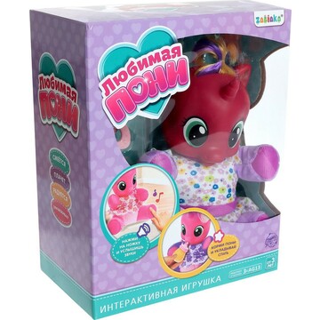 Интерактивная игрушка