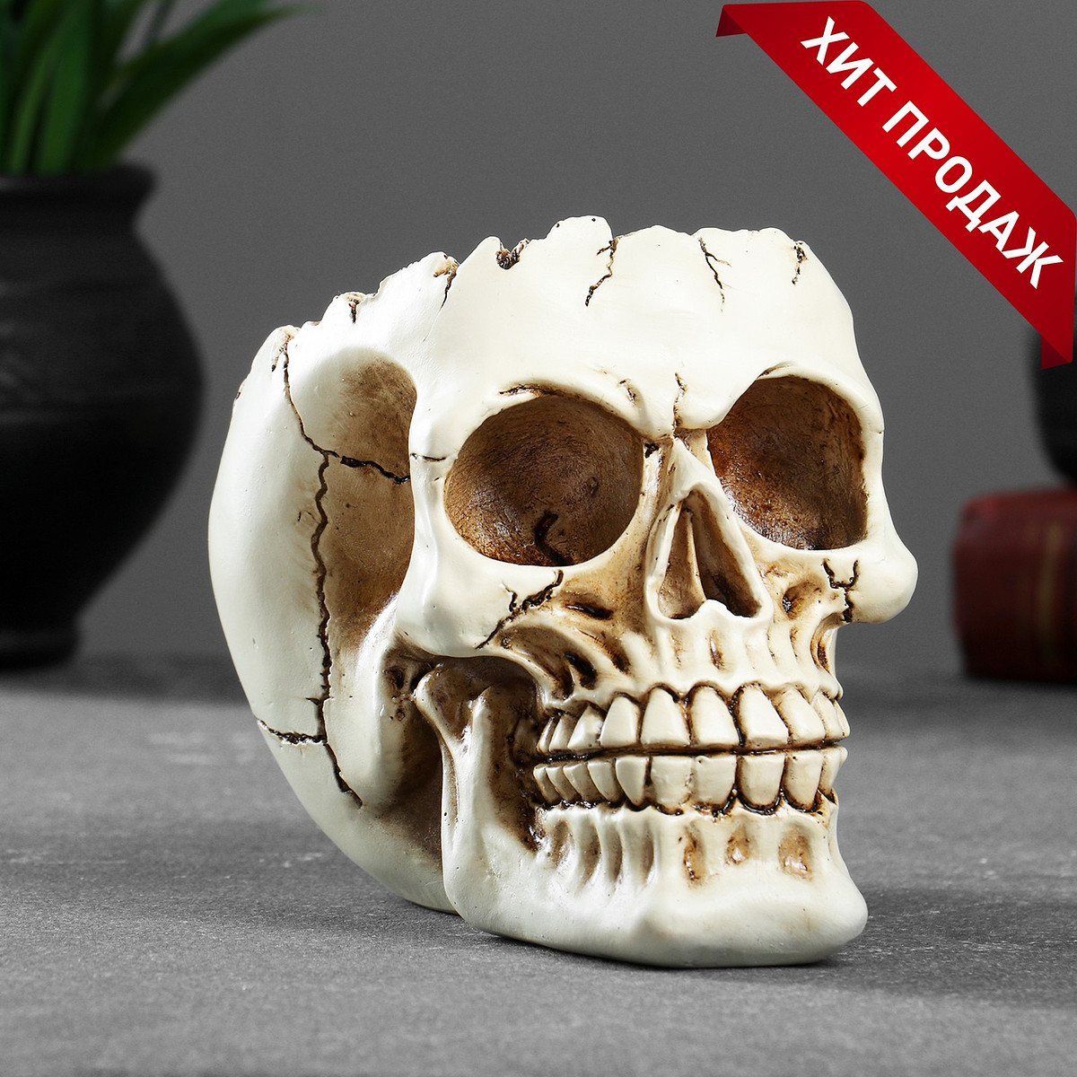 

Подставка для мелочей, Белый;бежевый