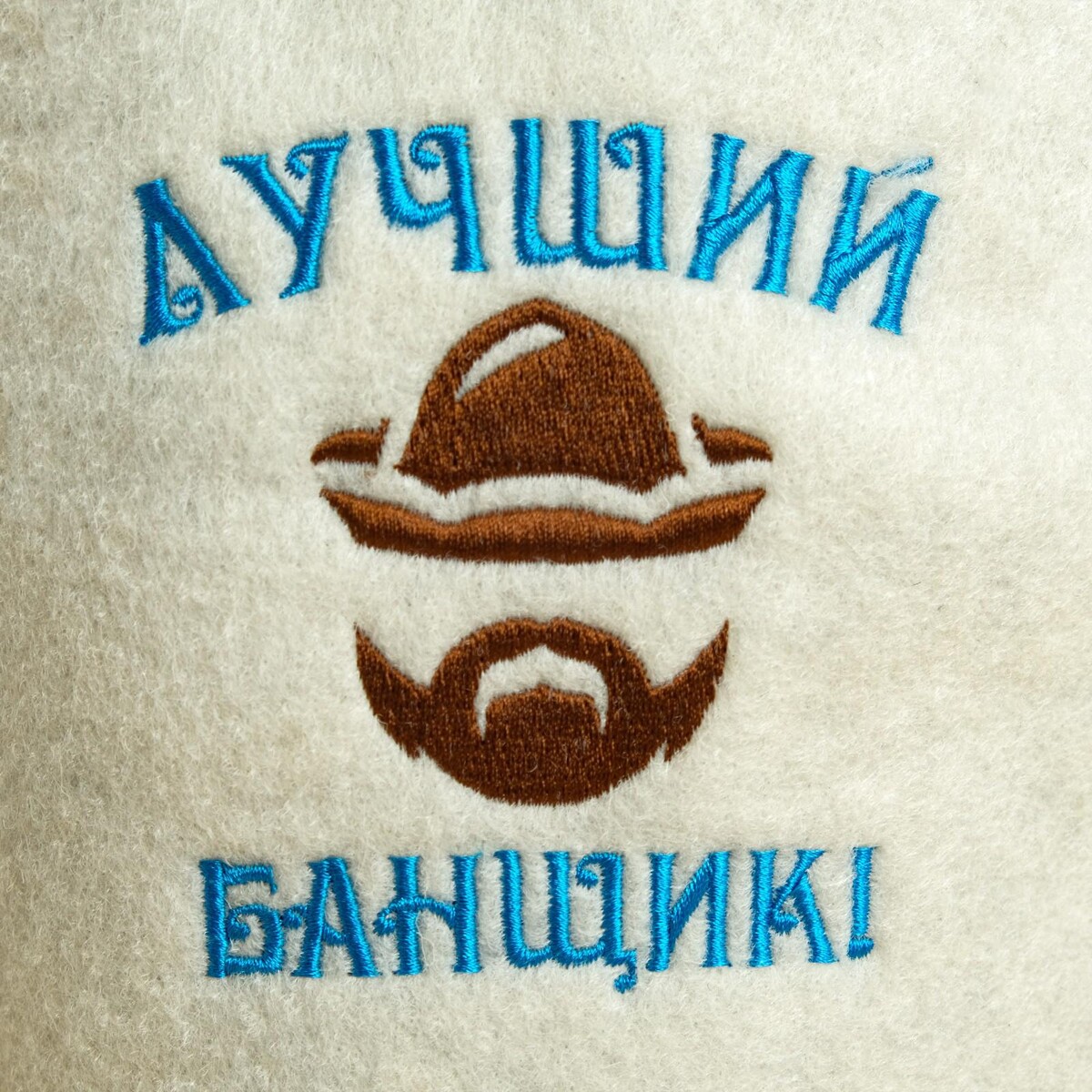 

Шапка, Белый;светлая