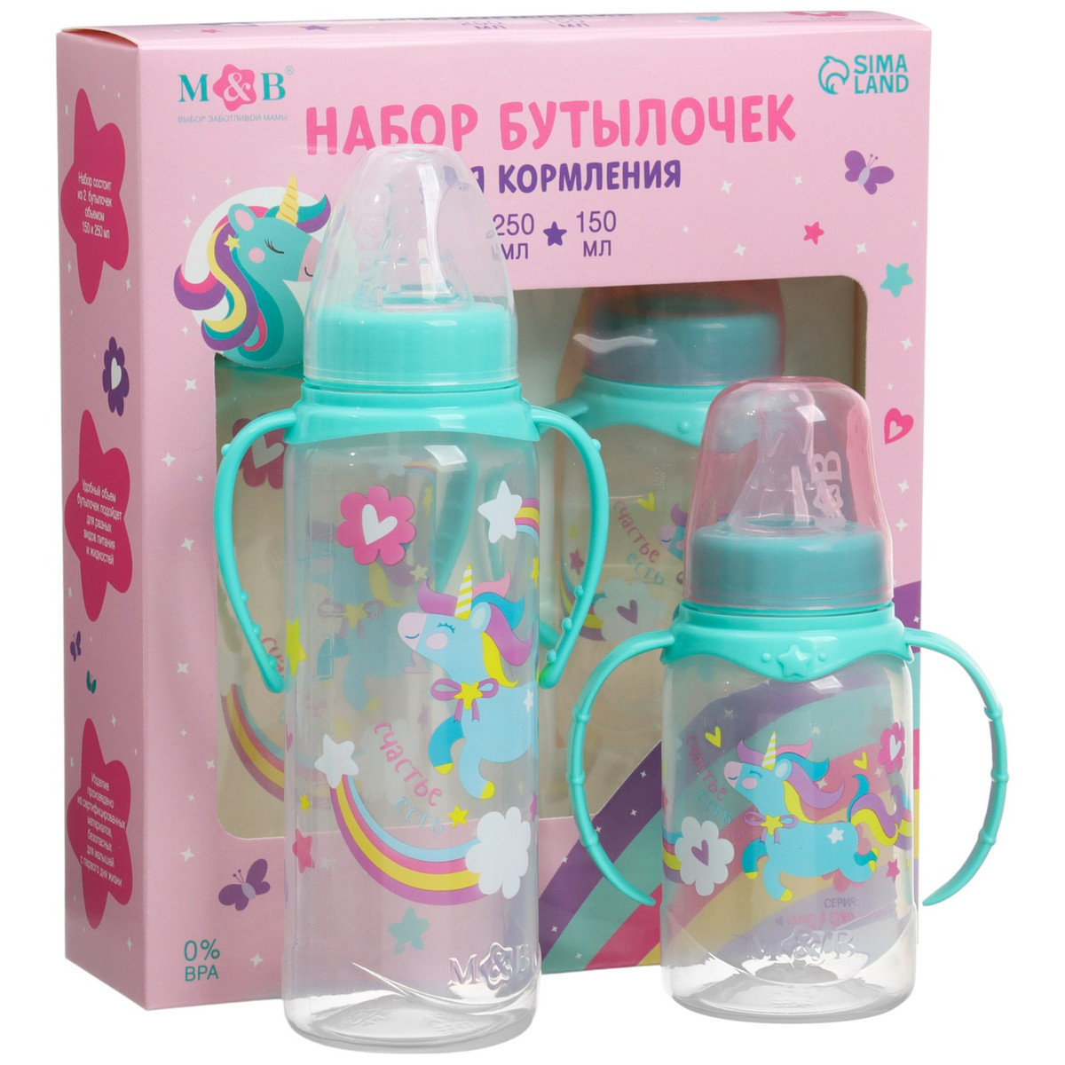 

Подарочный детский набор m&b, Бирюзовый;розовый