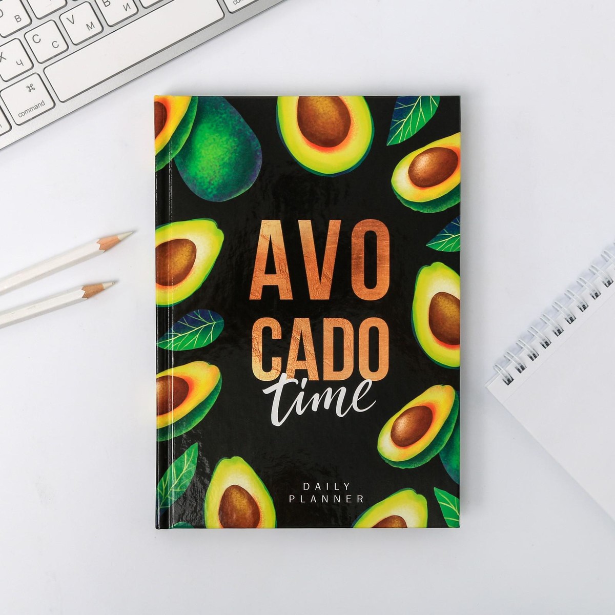 

Ежедневник avocado time а5, 160 листов, Микс