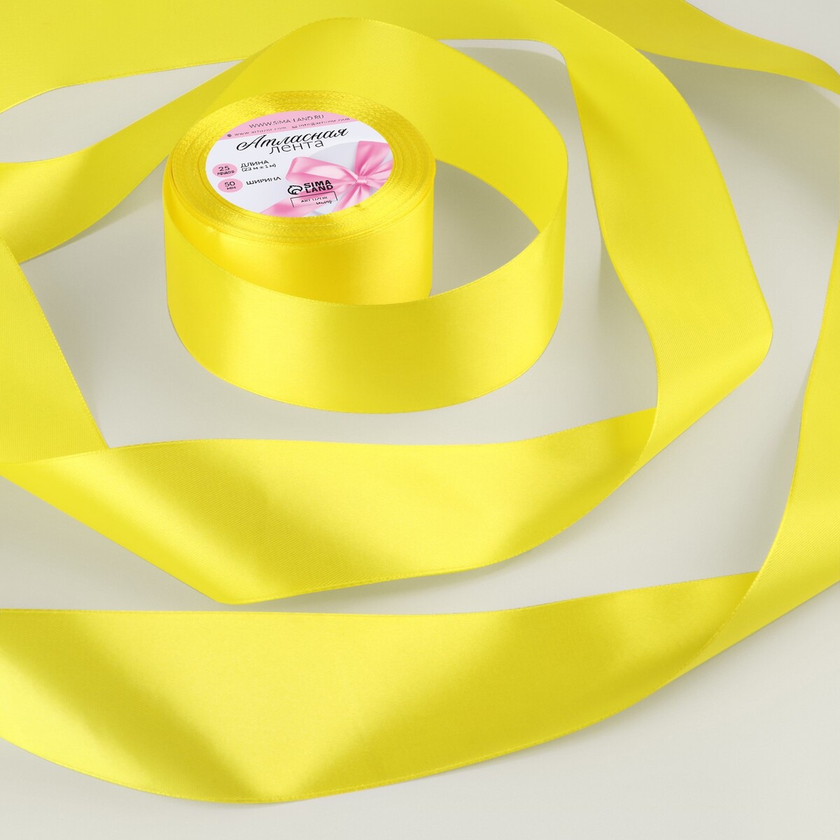 

Лента атласная, 50 мм × 23 ± 1 м, цвет желтый №15