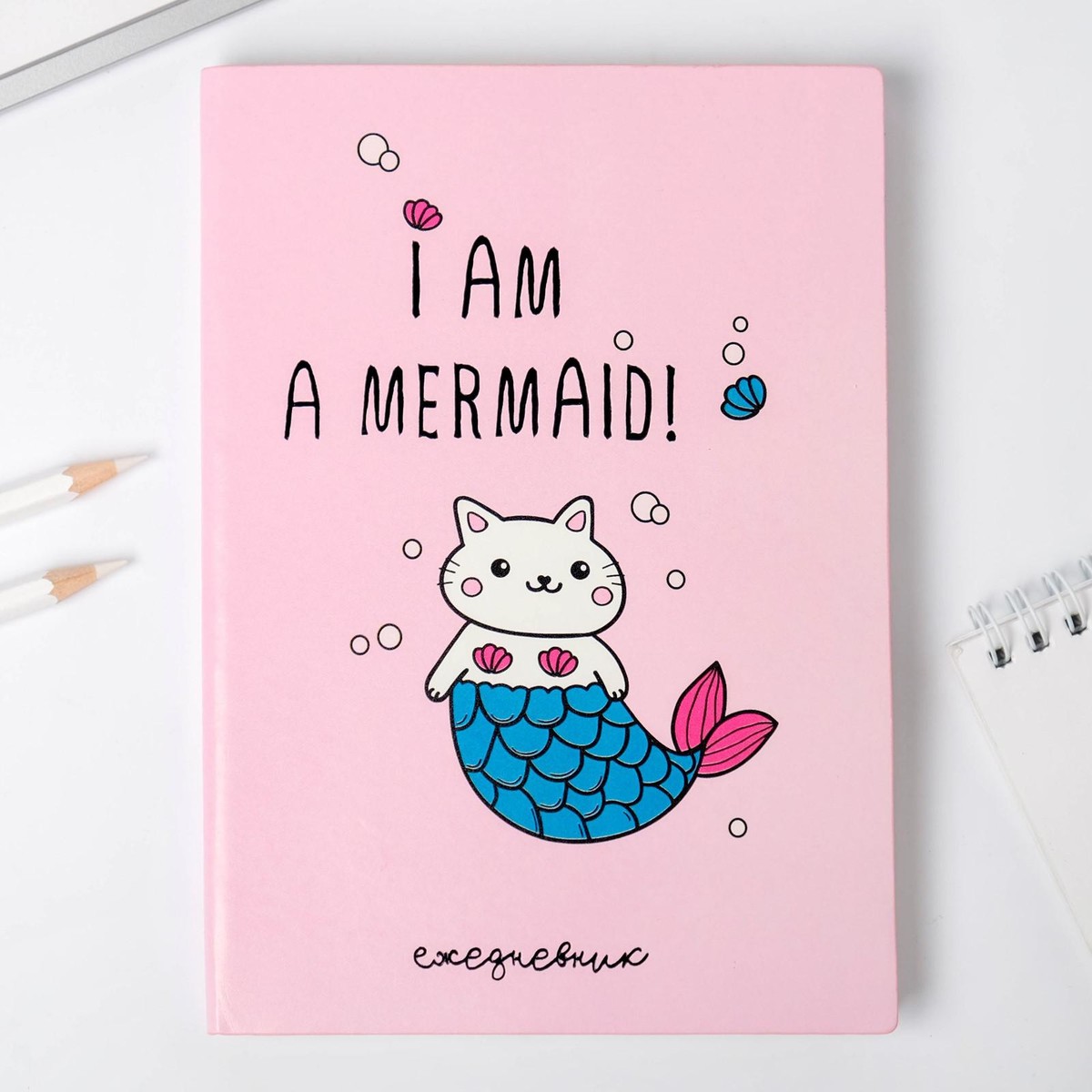  i am a mermaid, 96 ,  