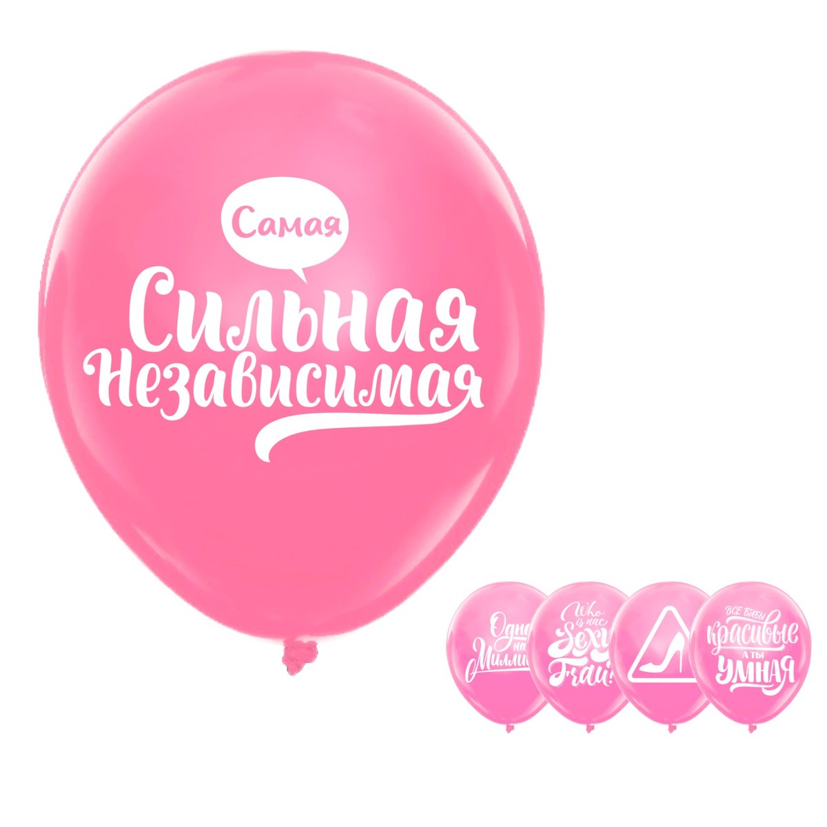 

Шар воздушный 12, Розовый