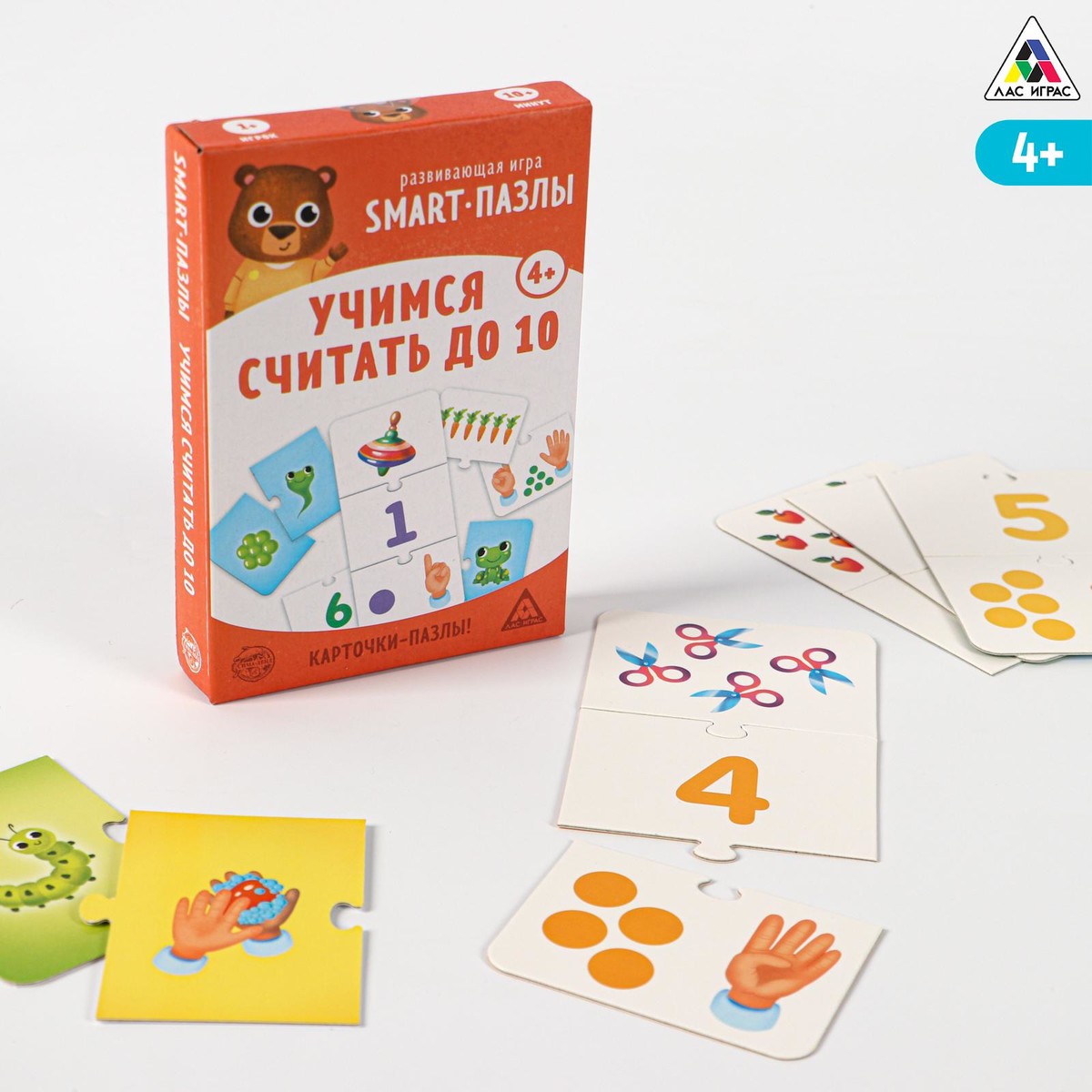 

Развивающая игра