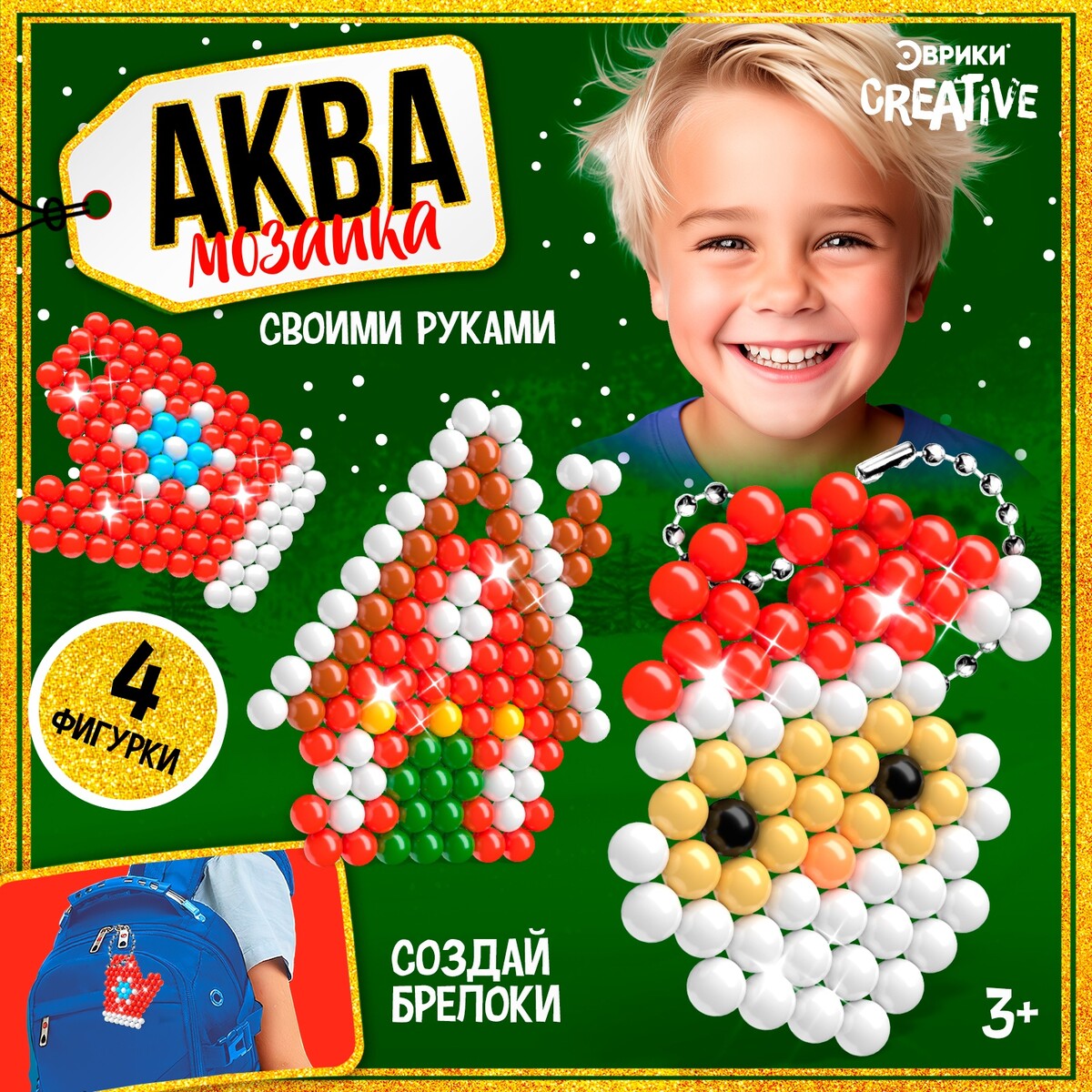 

Аквамозаика