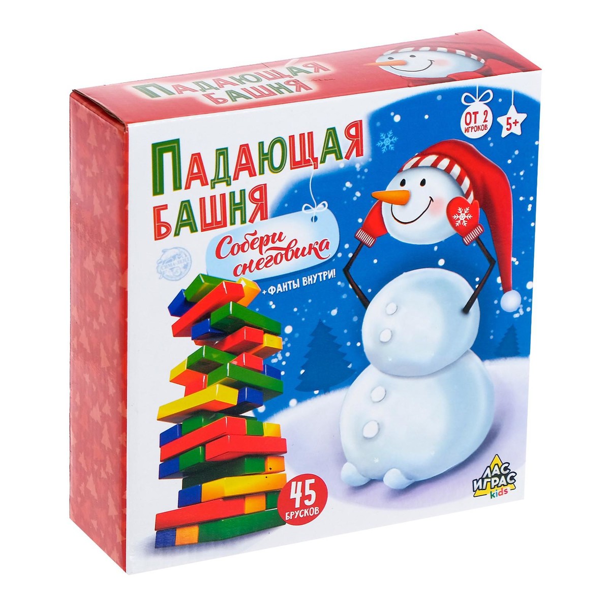 Настольная игра на реакцию и внимание Лас Играс KIDS 0560008: купить за 240  руб в интернет магазине с бесплатной доставкой