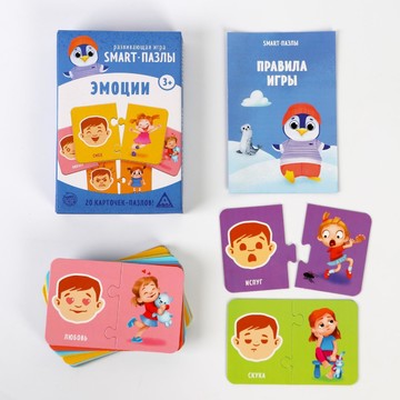 Настольная игра ЛАС ИГРАС