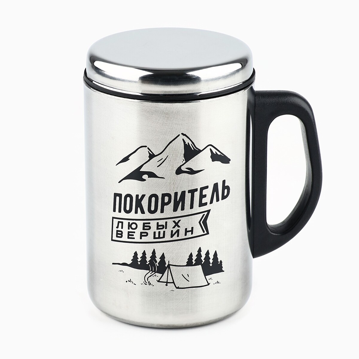 

Термокружка, Серебристый