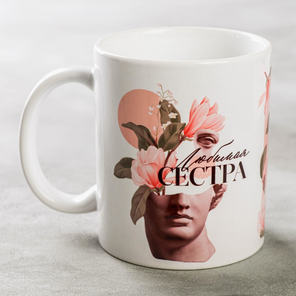 

Кружка