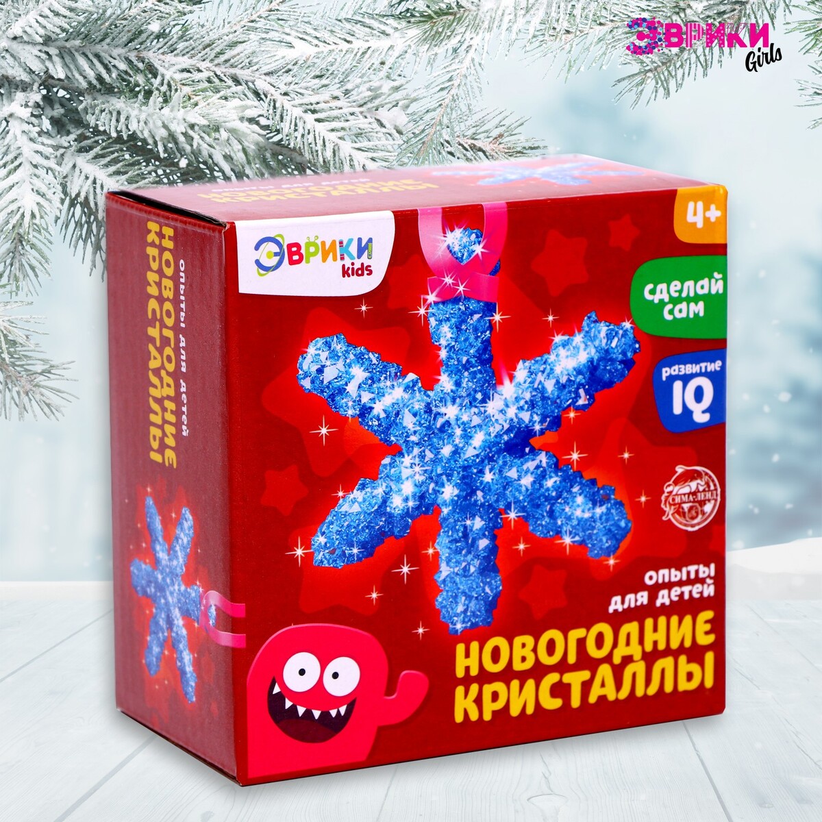 

Набор для выращивания кристаллов, Синий