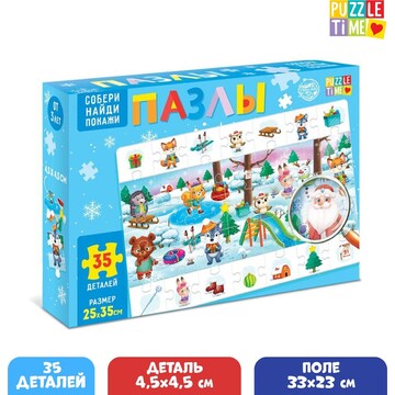 Пазл Puzzle Time