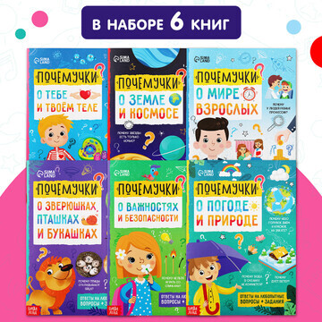 Книги обучающие