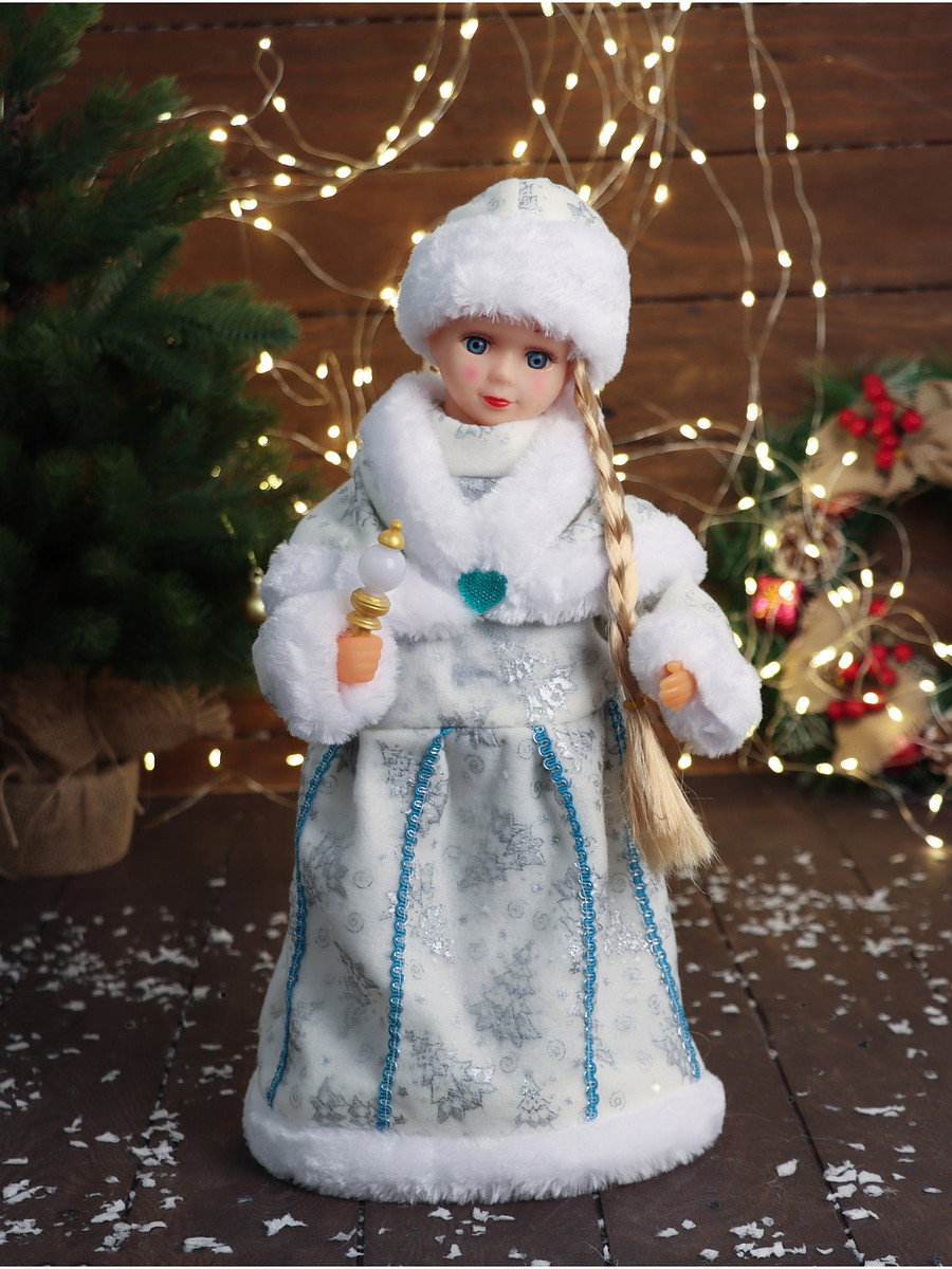 

Снегурочка под елку, Белый