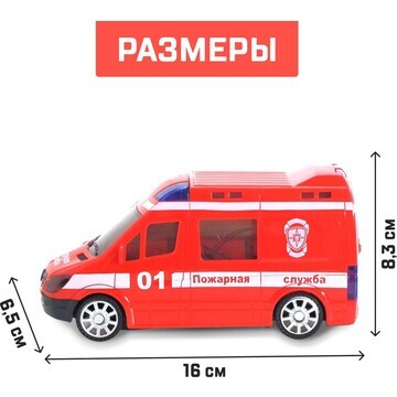 Машина Автоград