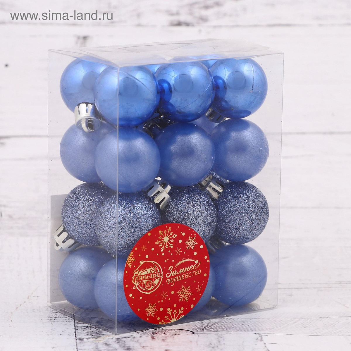 

Ёлочные игрушки, Голубой
