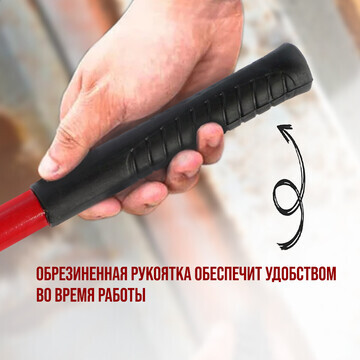 Молоток сварщика лом, металлическая обре
