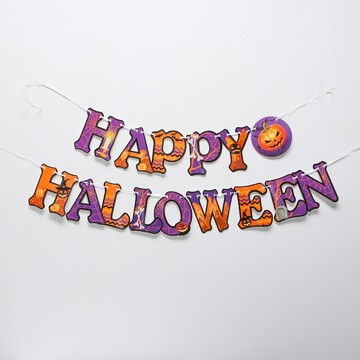 Прикол паутина happy halloween