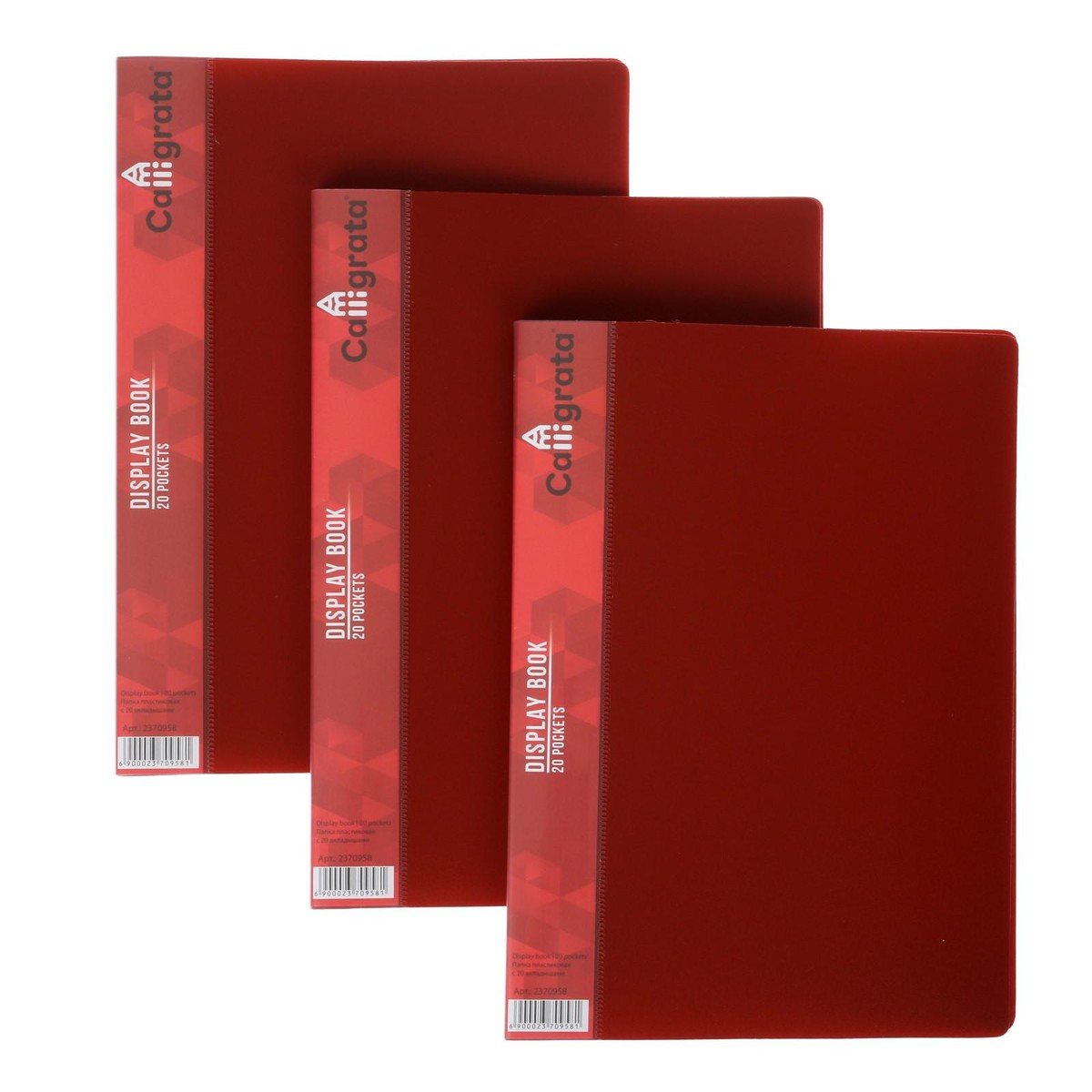 Набор папок а5, 20 вкладышей, calligrata, карман на корешке, красные, 3 штуки набор из 20 штук бейдж карман вертикальный внешний126 х 79мм внутренний 110 х 70мм 76 мкр жесткий