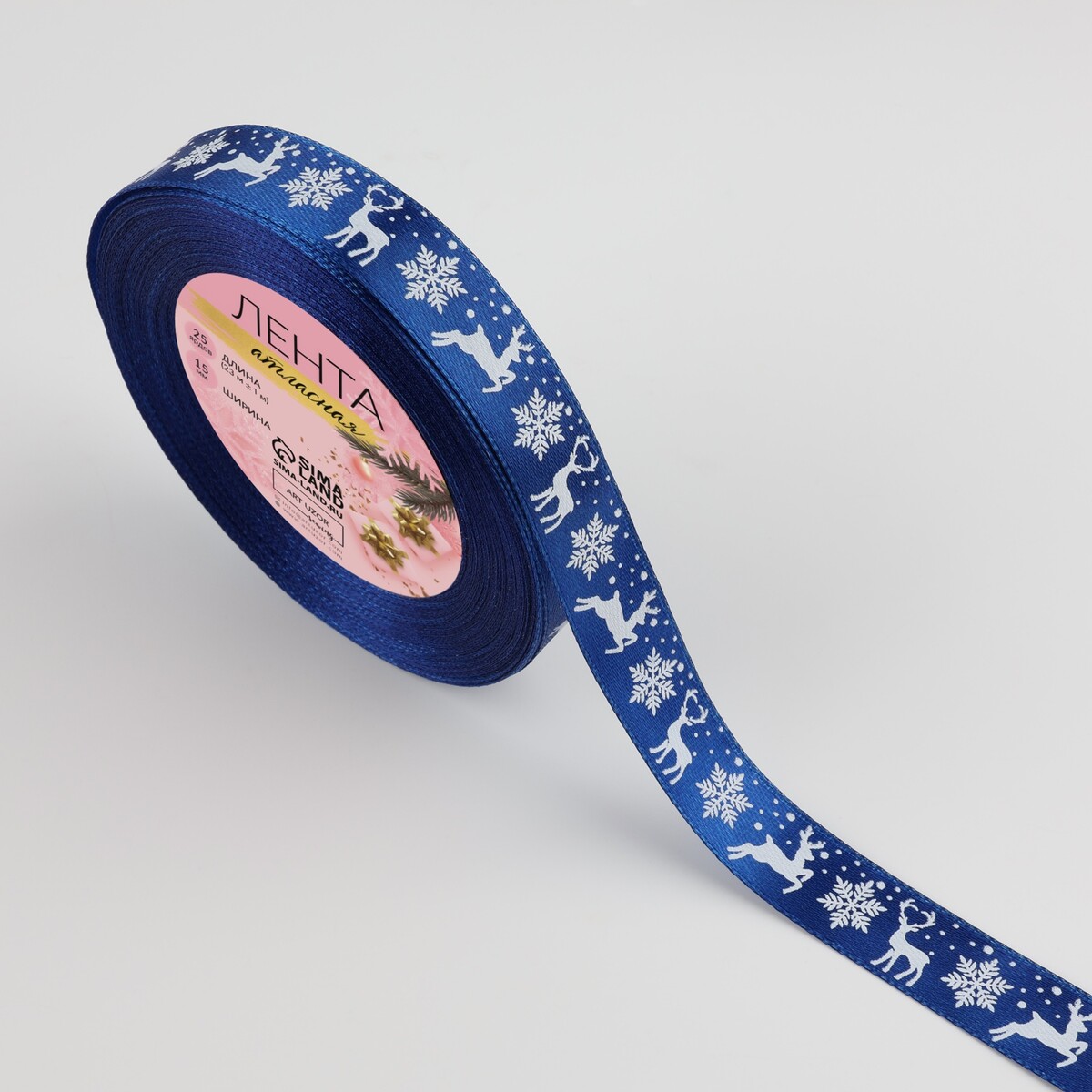 

Лента атласная, Синий