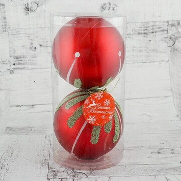 Ёлочные игрушки, шары новогодние , пласт
