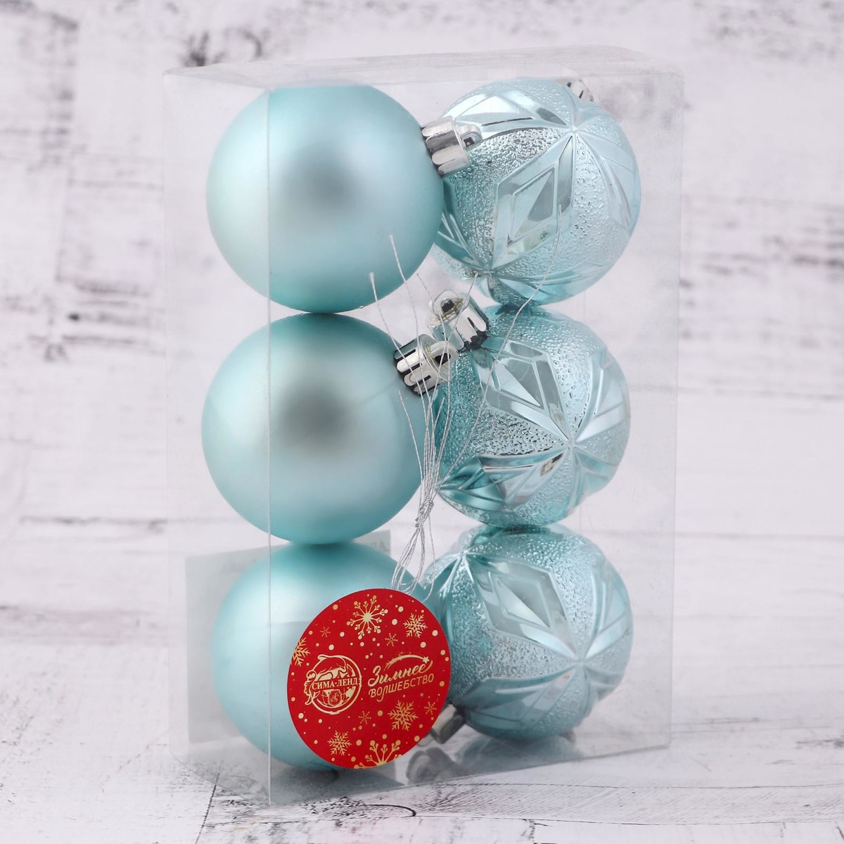 фото Набор шаров пластик d-6 см, 6 шт зимнее волшебство