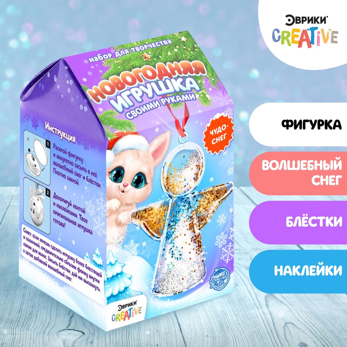 

Набор для опытов