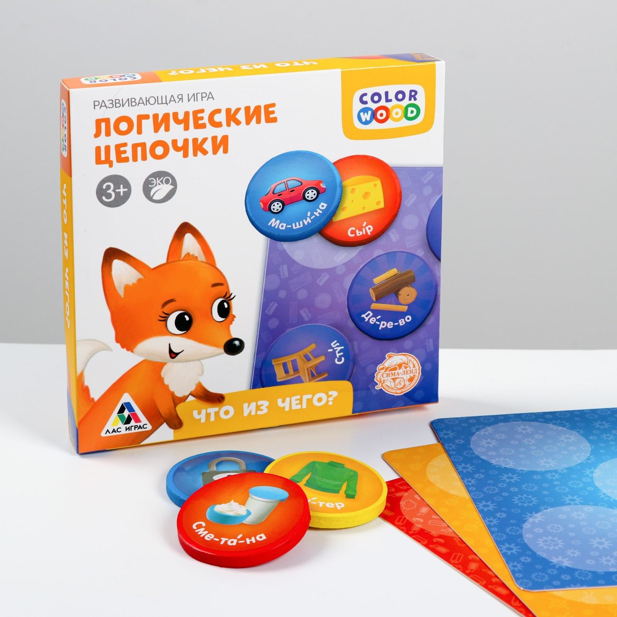 

Развивающая игра