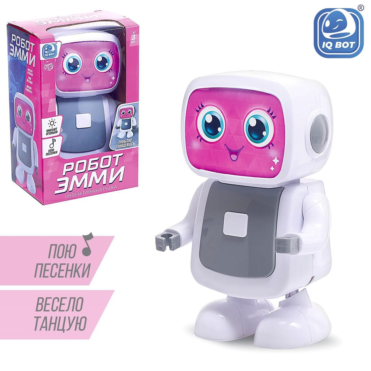 Робот-игрушка музыкальный радиоуправляемая игрушка autodrive робопёс перевёртыш с функцией пара робот jb0211623