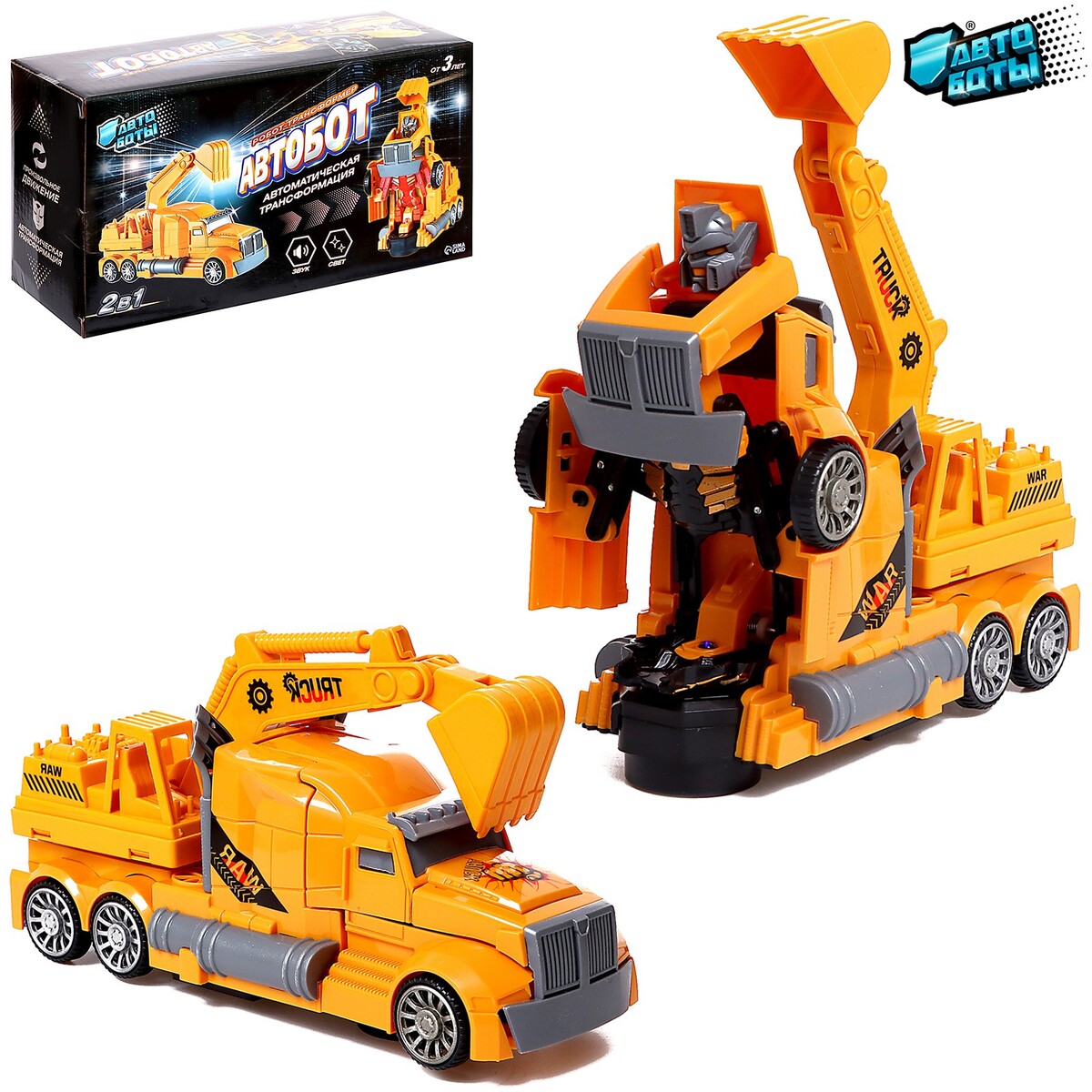 Робот-игрушка игрушка husqvarna газонокосилка робот 5978096 01