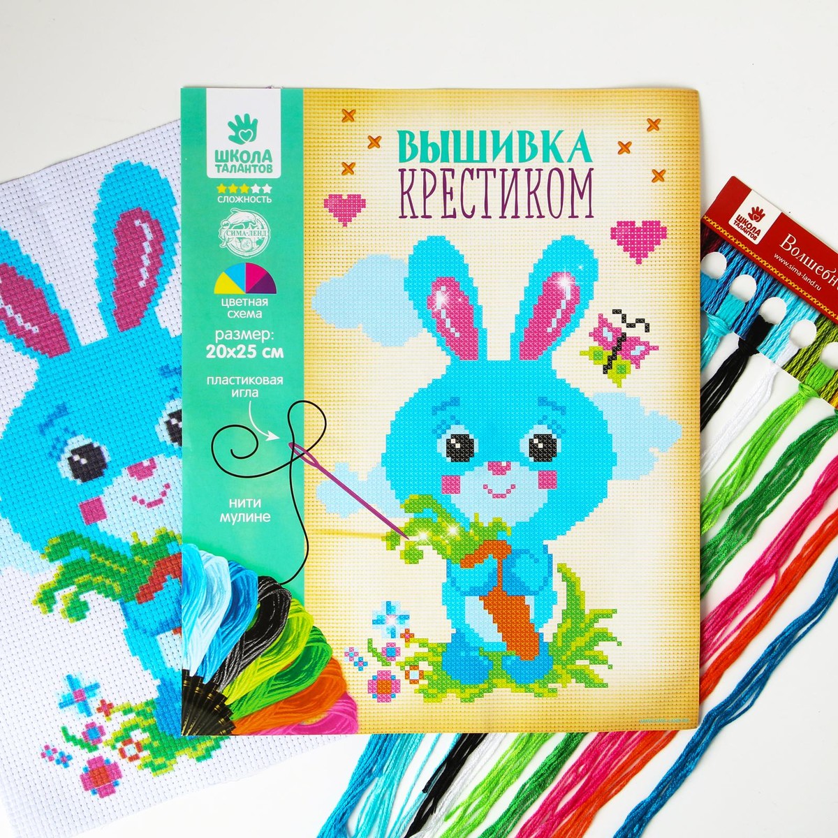 

Вышивка крестиком, Разноцветный