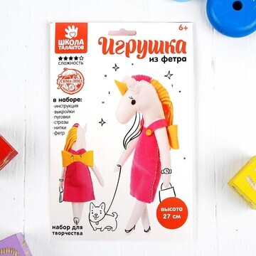 Игрушка из фетра