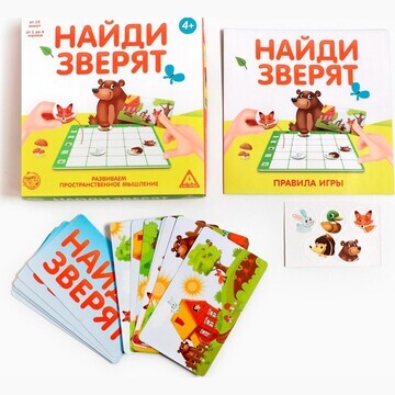 Настольная игра на пространственное мышл