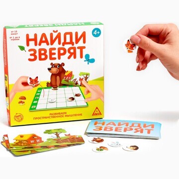 Настольная игра на пространственное мышл