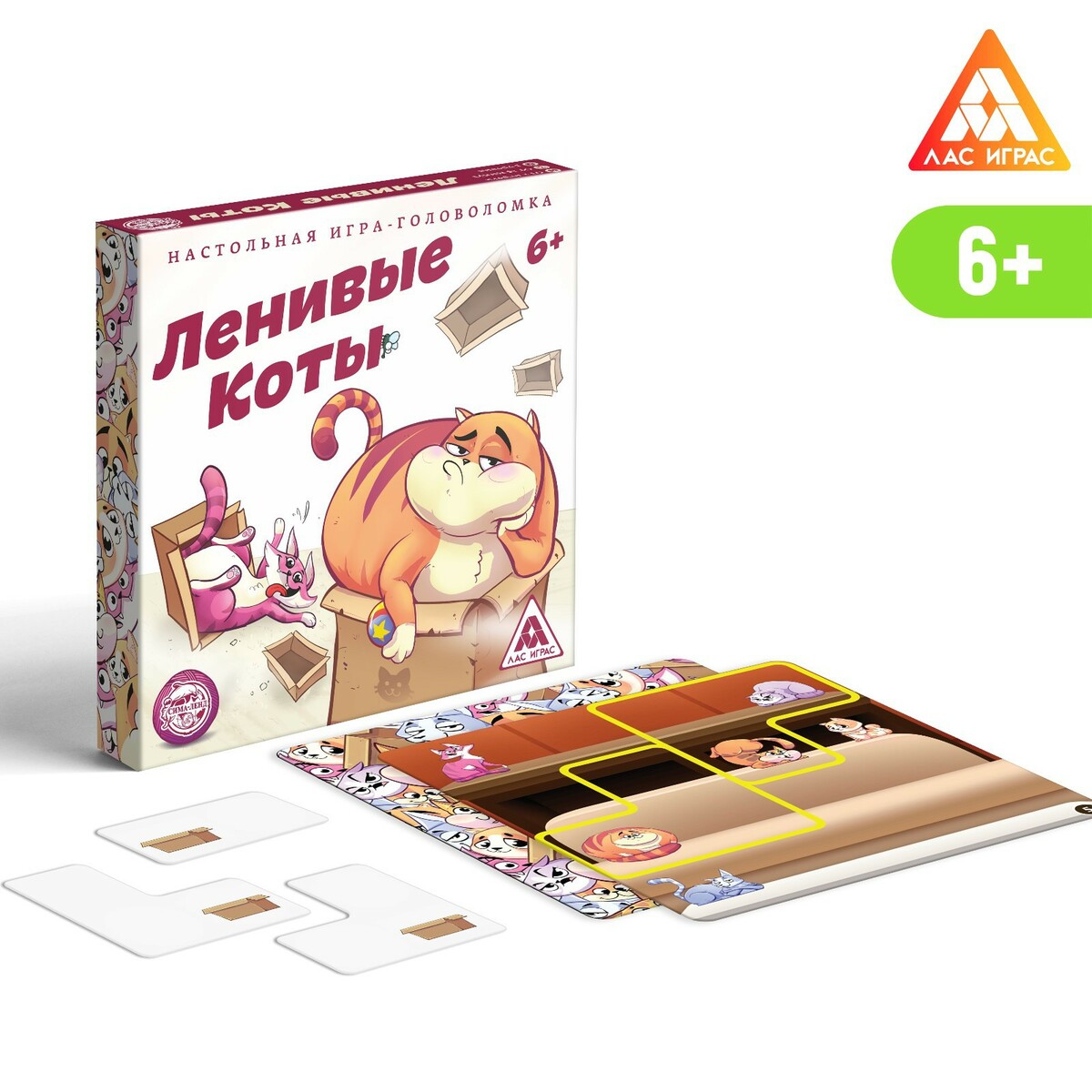 Игра-головоломка ЛАС ИГРАС 0659778: купить за 880 руб в интернет магазине с  бесплатной доставкой