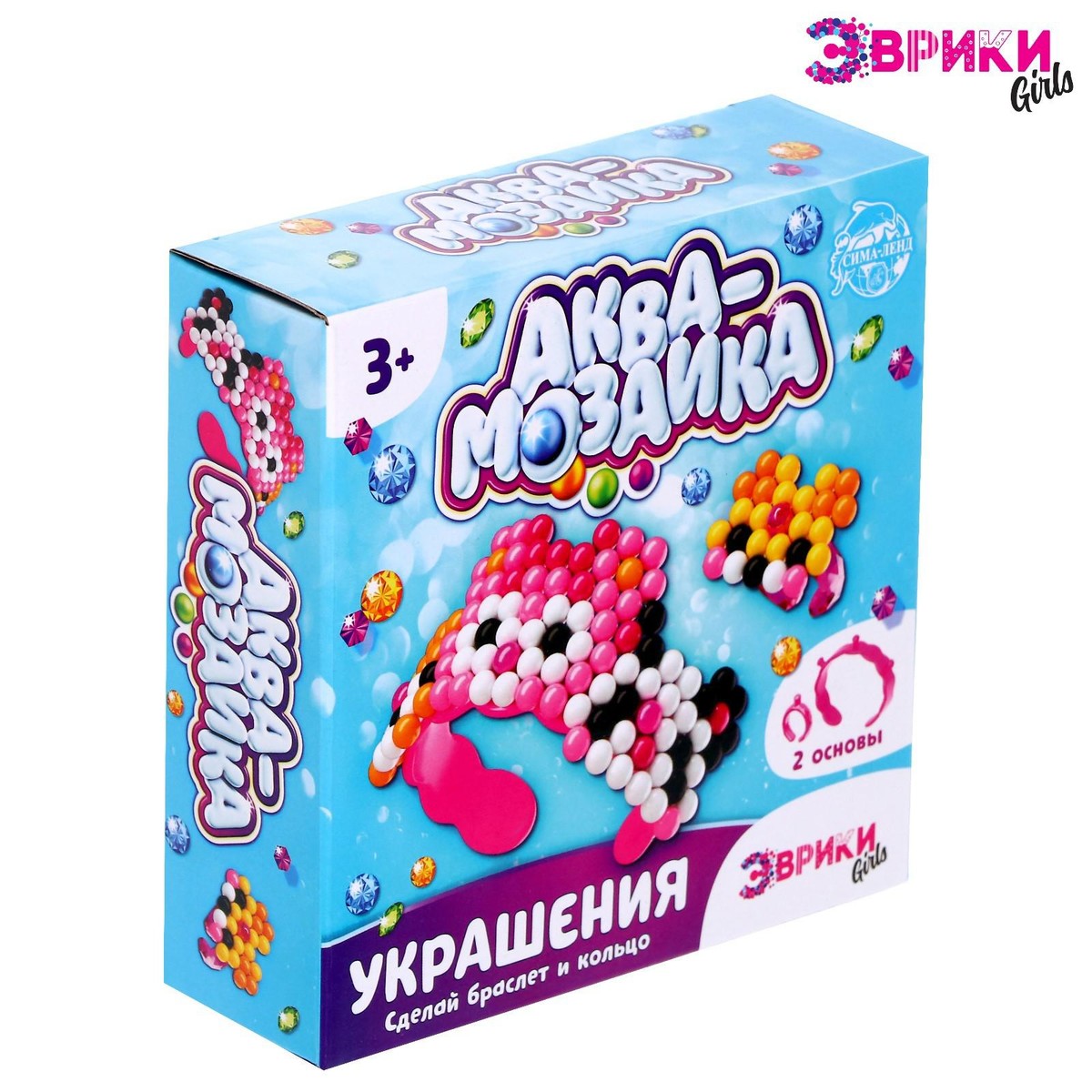 

Аквамозаика украшения, браслет и кольцо