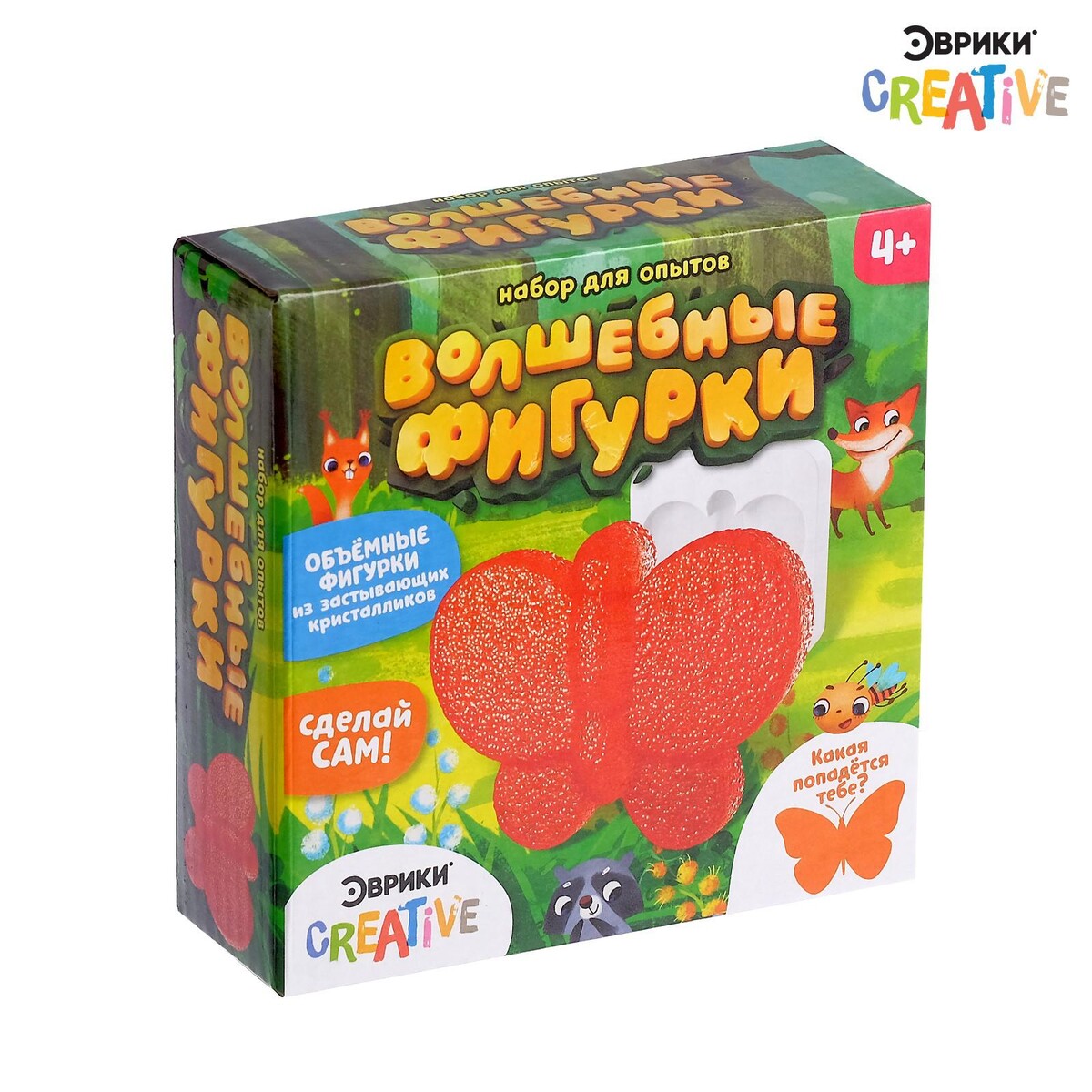 

Набор для опытов, Разноцветный