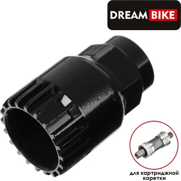 Съемник каретки dream bike gj-022-1