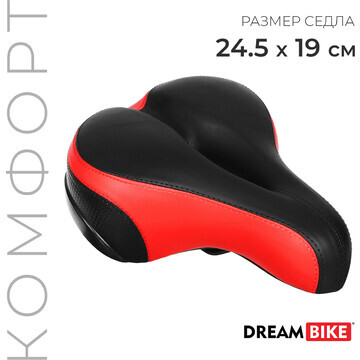 Седло dream bike, комфорт, цвет красный
