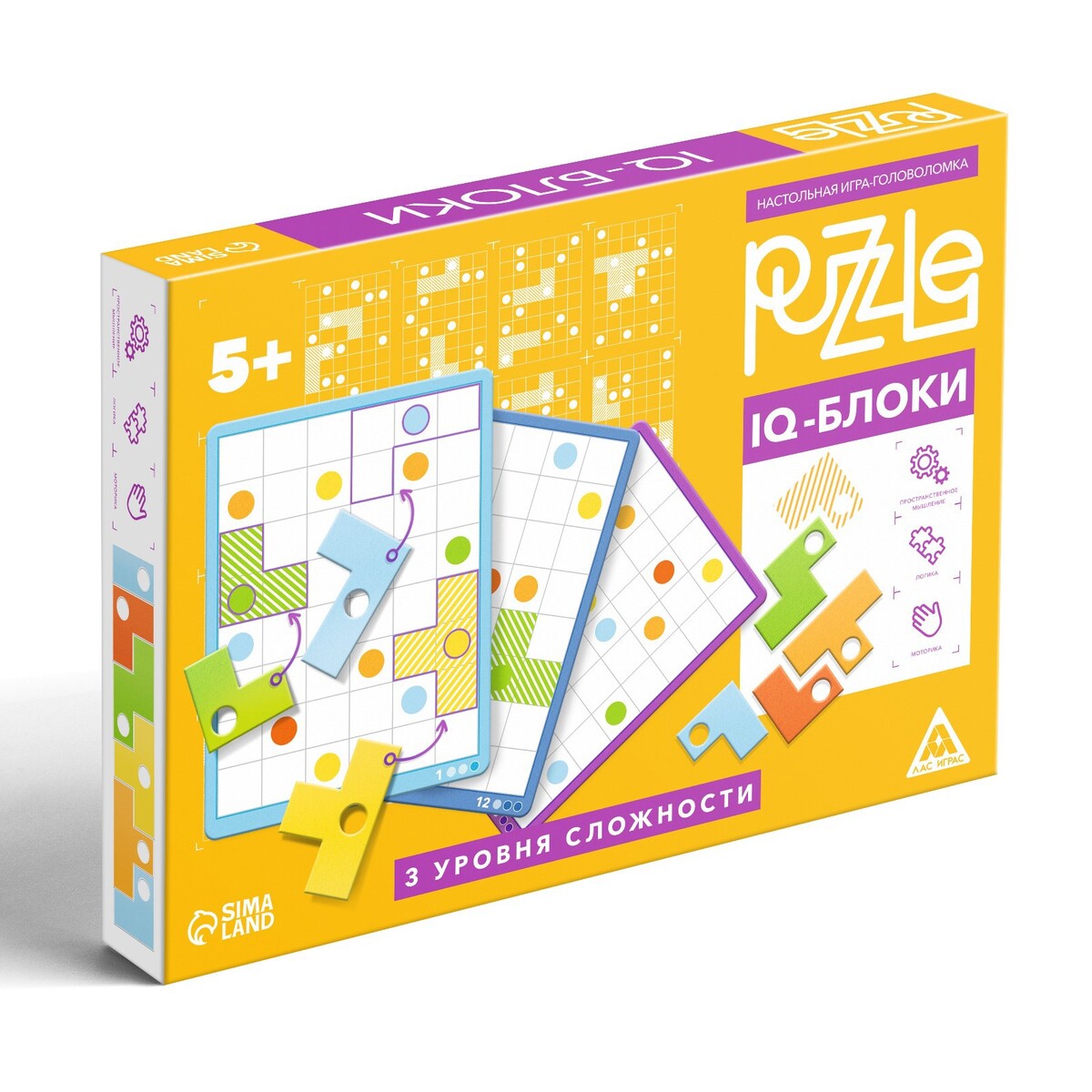 Настольная игра головоломка puzzle ЛАС ИГРАС 0687436: купить за 400 руб в  интернет магазине с бесплатной доставкой