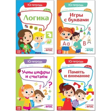 Книги БУКВА-ЛЕНД