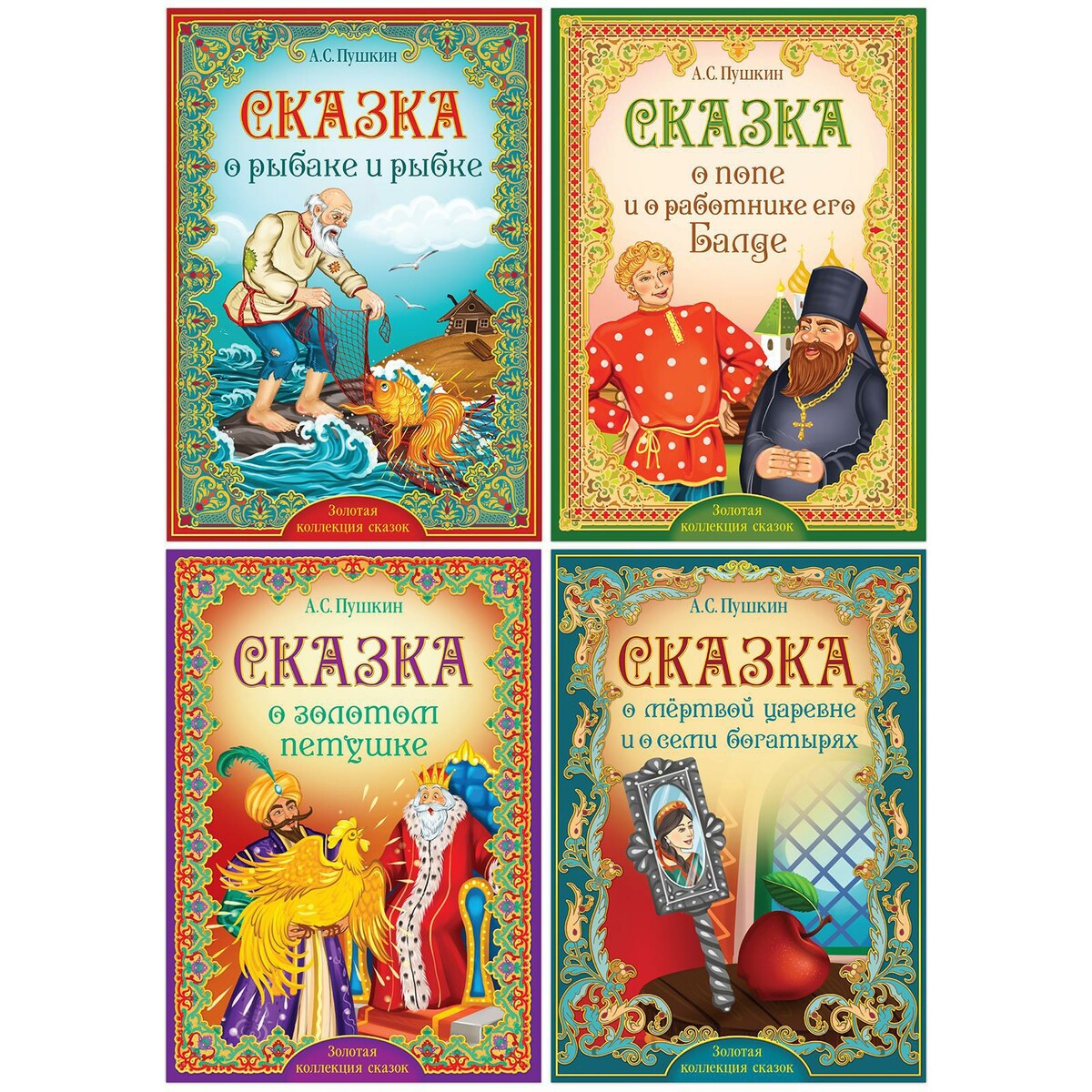 Книги набор виды москвы подарочный набор из семи арт постеров с гравюр художников начала xix в