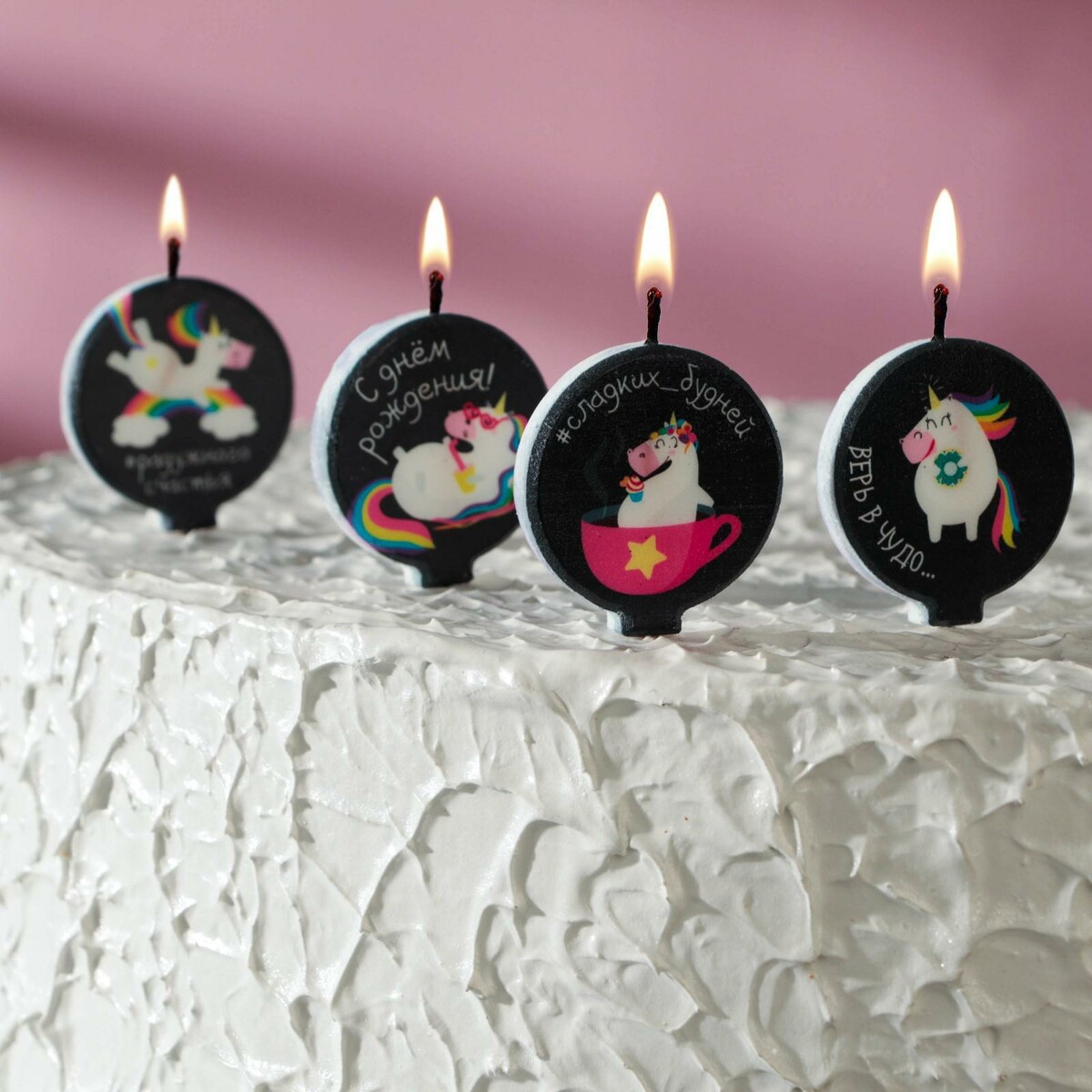 Набор свечей в торт набор свечей enosens праздник который всегда с тобой 3 шт