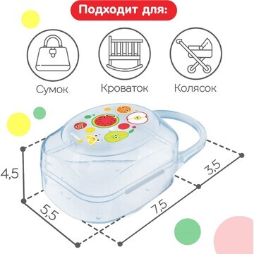 Контейнер для хранения и стерилизации де