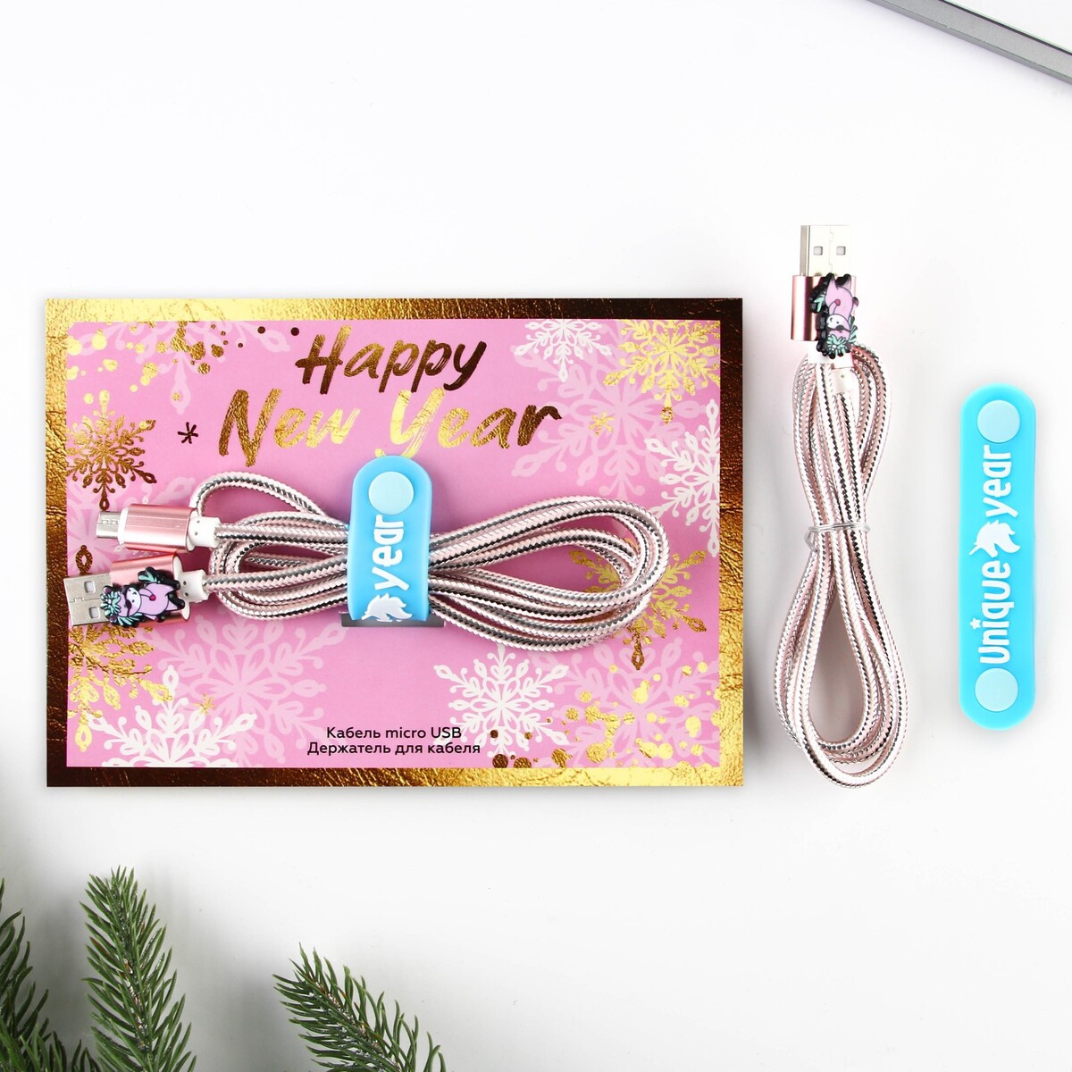 

Набор держатель для провода+кабель micro usb, Разноцветный