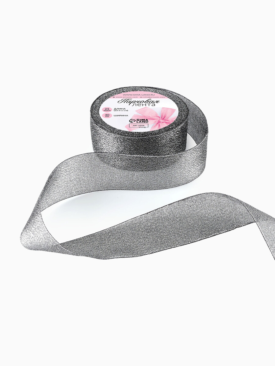 

Лента парчовая, 40 мм, 23±1 м, черная №029, Черный