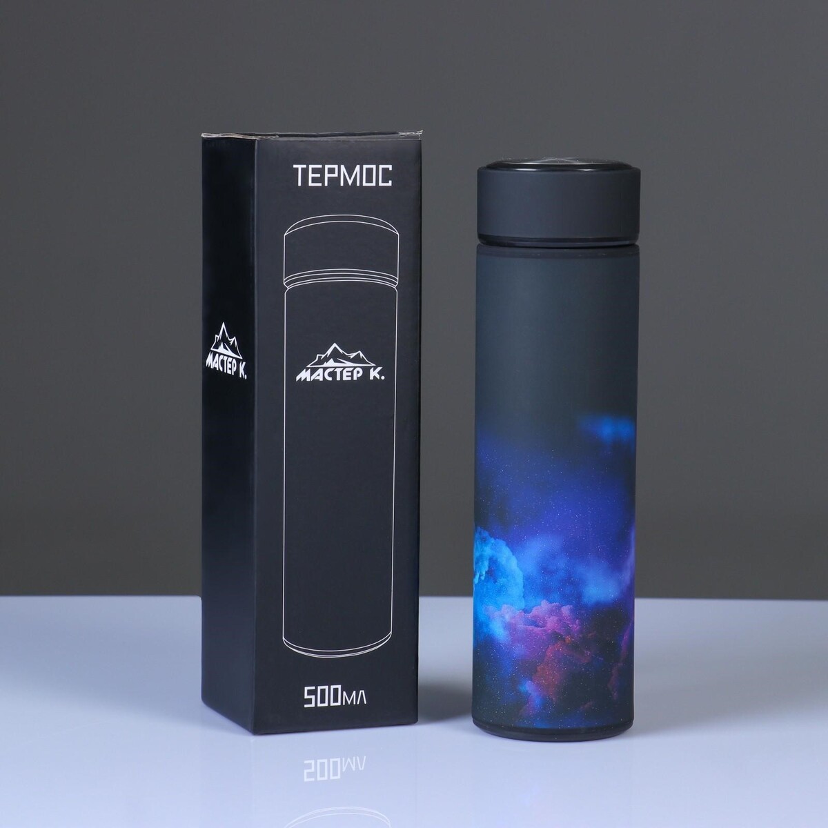 

Термос, серия: basic,, Черный