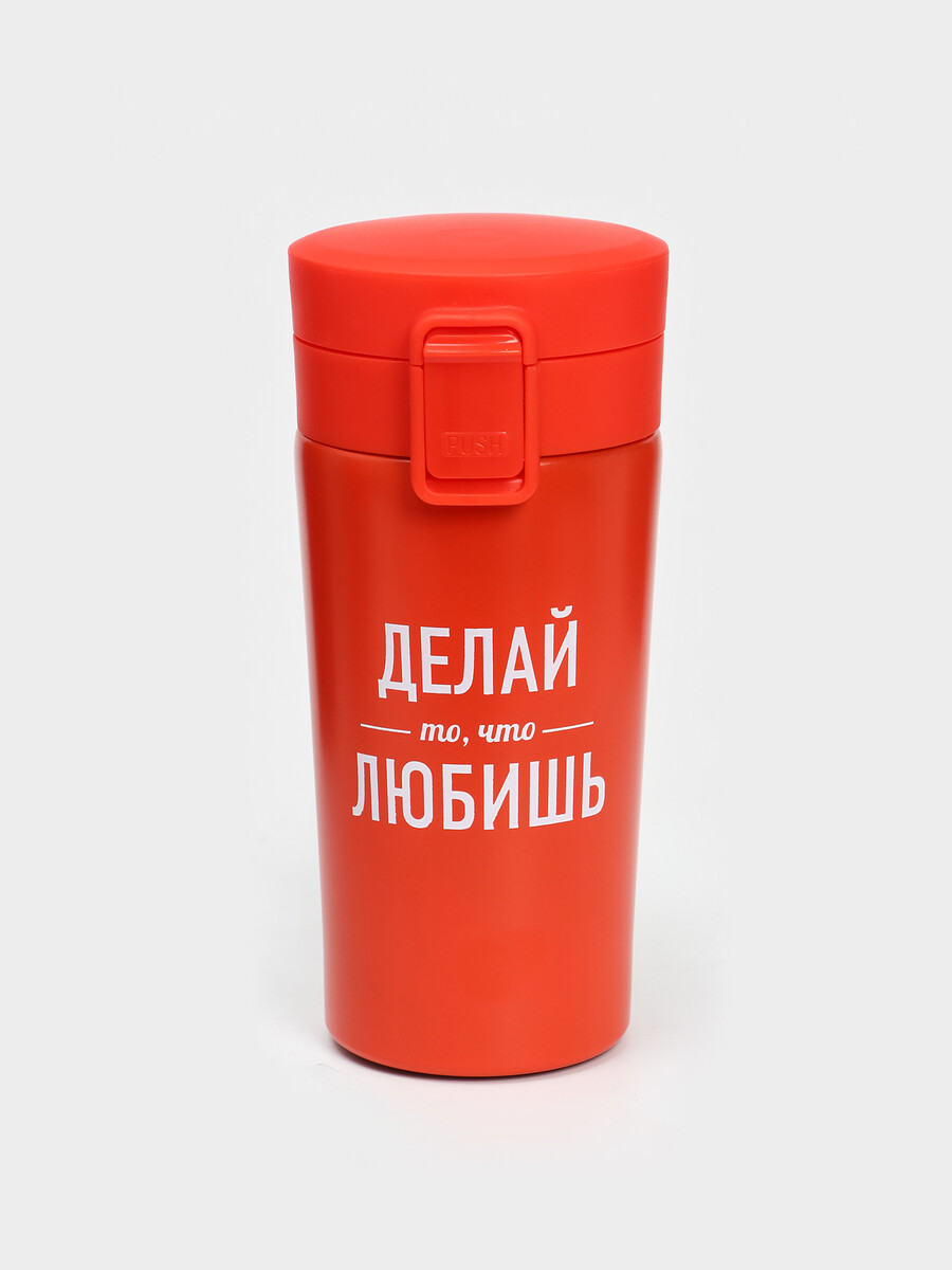 

Термостакан с ситечком, Розовый