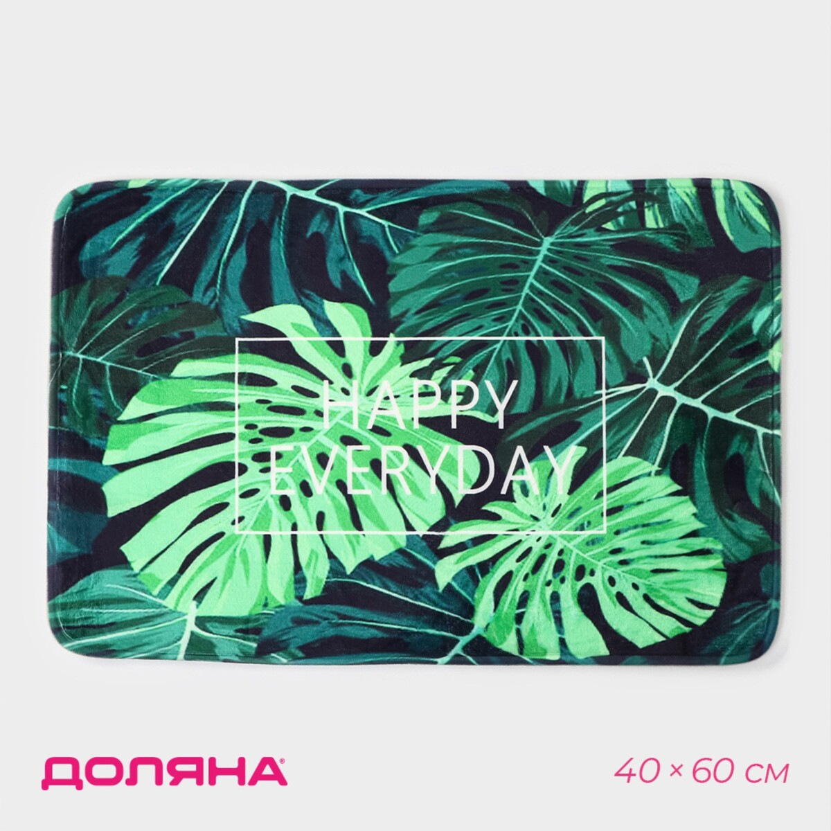 Коврик коврик aqua prime spa для ванны тропические листья 68х38 см